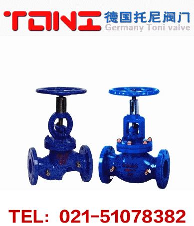 �����ֶ�ƽ�ⷧ