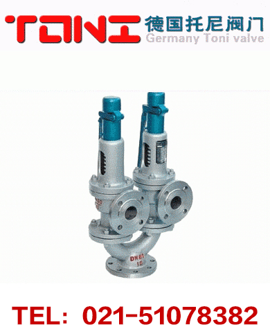 ����˫��ʽ��ȫ��