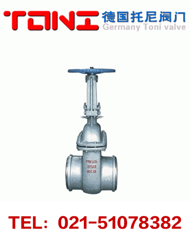 ����ˮ��բ��