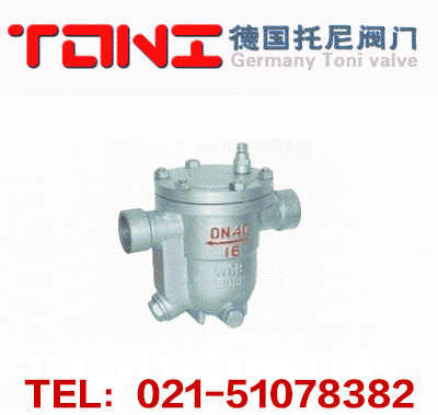 �������ɸ���ʽ��ˮ��