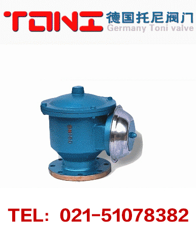 进口阻火呼吸阀