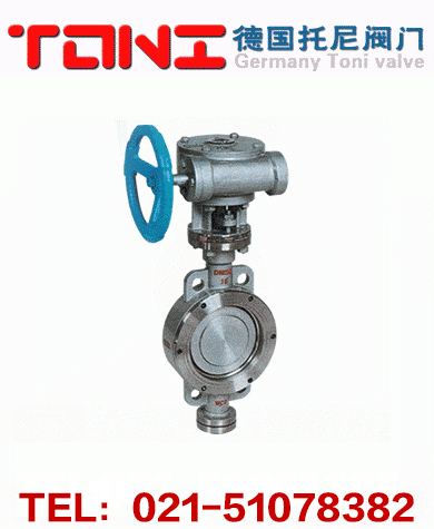 ������ƫ��Ӳ�ܷ����