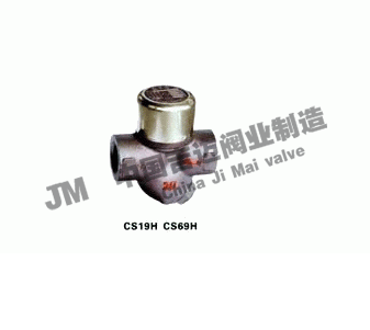 CS19HCS69HԲʽYˮ
